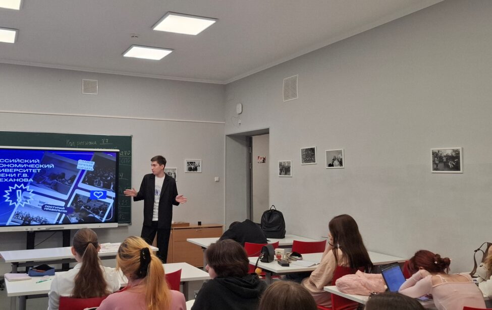 Продолжается профориентация в Предуниверсарии МГПУ