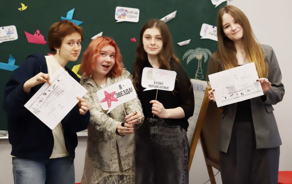 Интеграл МаФии