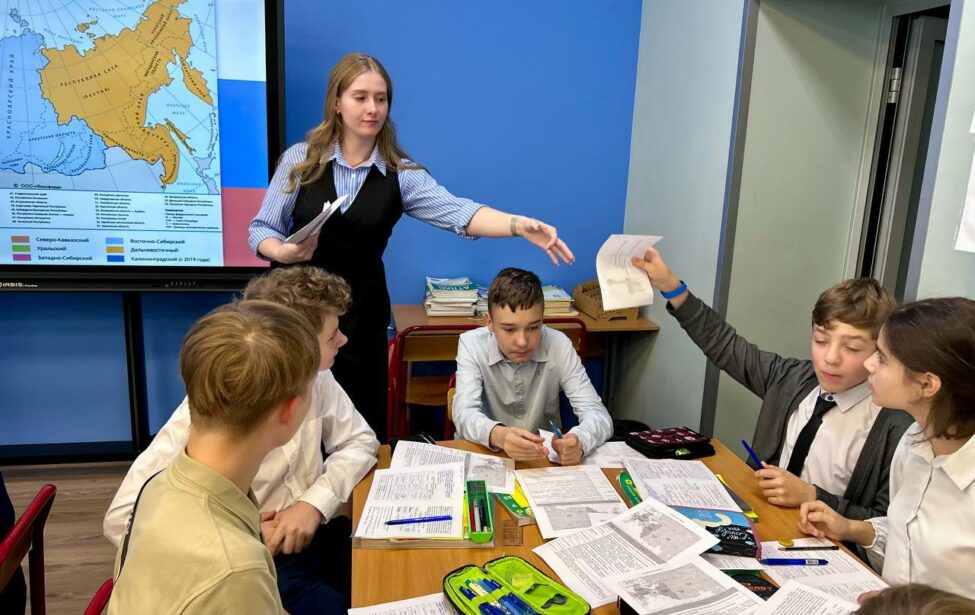 Цифровая школа МГПУ вышла в&nbsp;полуфинал конкурса &laquo;Классная география&raquo; Русского географического общества
