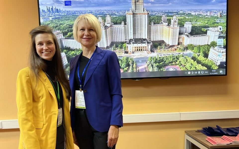 photo_2025-12-16_22-30-57