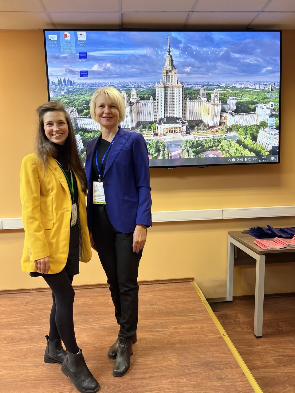 photo_2025-12-16_22-30-57