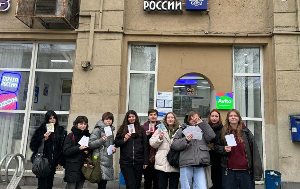 Студенты ИИЯ приняли участие в&nbsp;проекте Благотворительного фонда &laquo;Старость в&nbsp;радость&raquo;