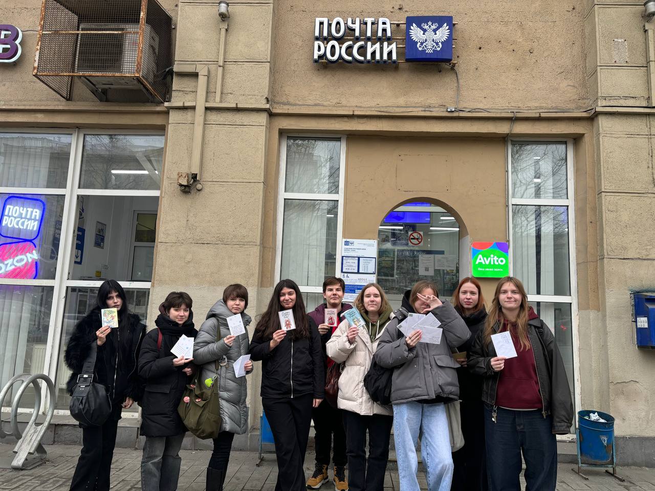 Студенты ИИЯ приняли участие в&nbsp;проекте Благотворительного фонда &laquo;Старость в&nbsp;радость&raquo;