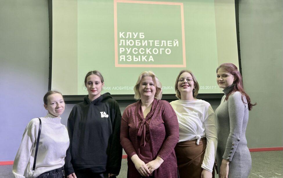 Студенты МГПУ осваивают русский жестовый язык в&nbsp;языковом клубе для глухих