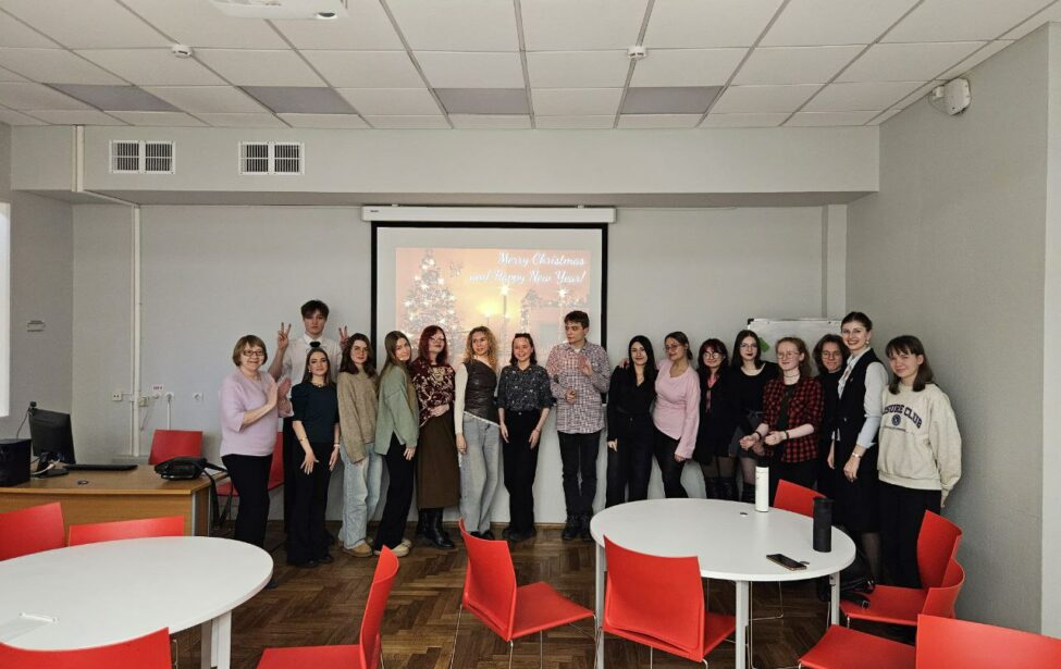 Предновогодняя лингвистическая игра в&nbsp;ИИЯ МГПУ