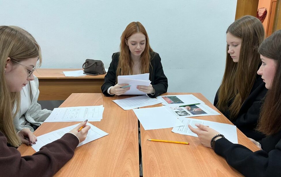 Правовая викторина &laquo;Конституция&raquo;