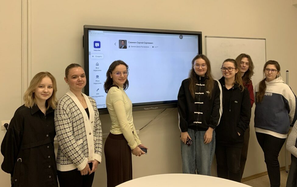 &laquo;Цифровая лингводидактика&raquo;: учиться преподавать иностранный язык в&nbsp;эпоху искусственного интеллекта