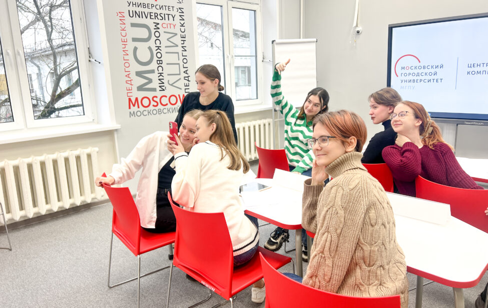 Завершен этап «Демонстрация модельного учебного занятия»