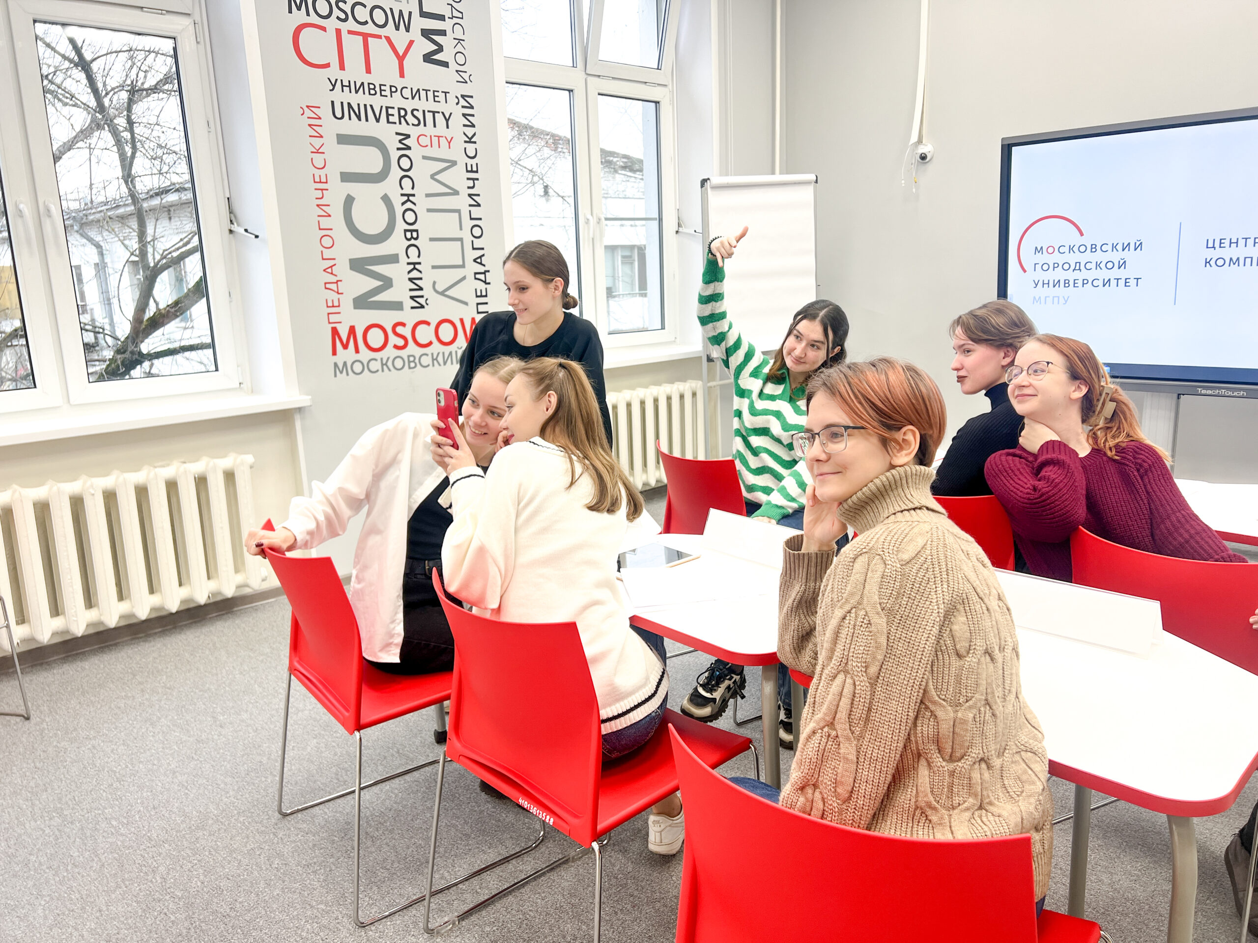 Завершен этап «Демонстрация модельного учебного занятия»