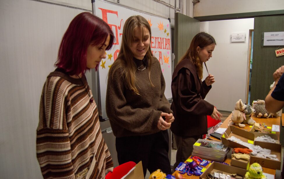 Благотворительная ярмарка в честь Дня Матери