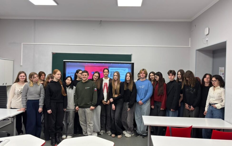 Встречи с выпускниками