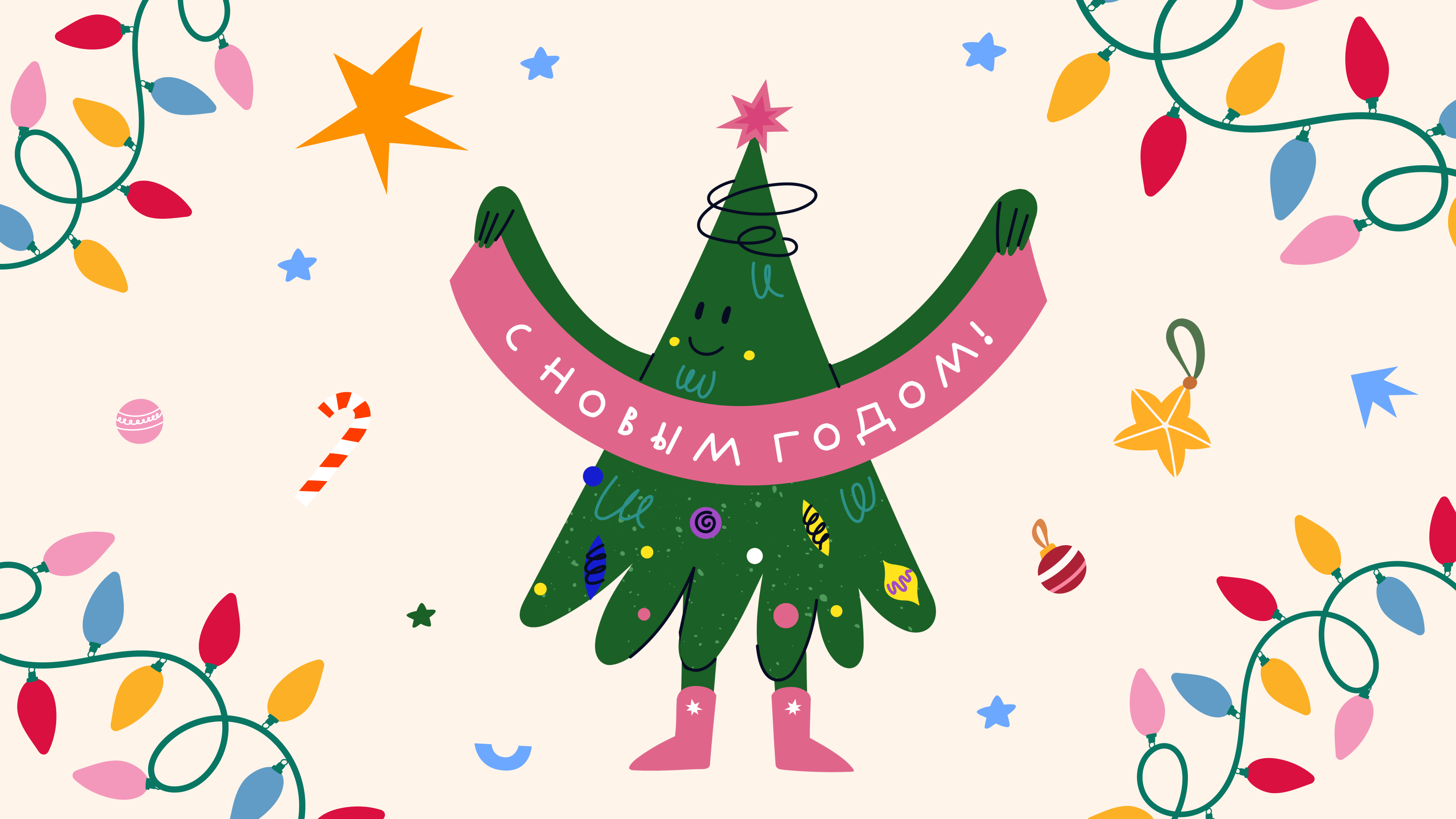 маркетплейс