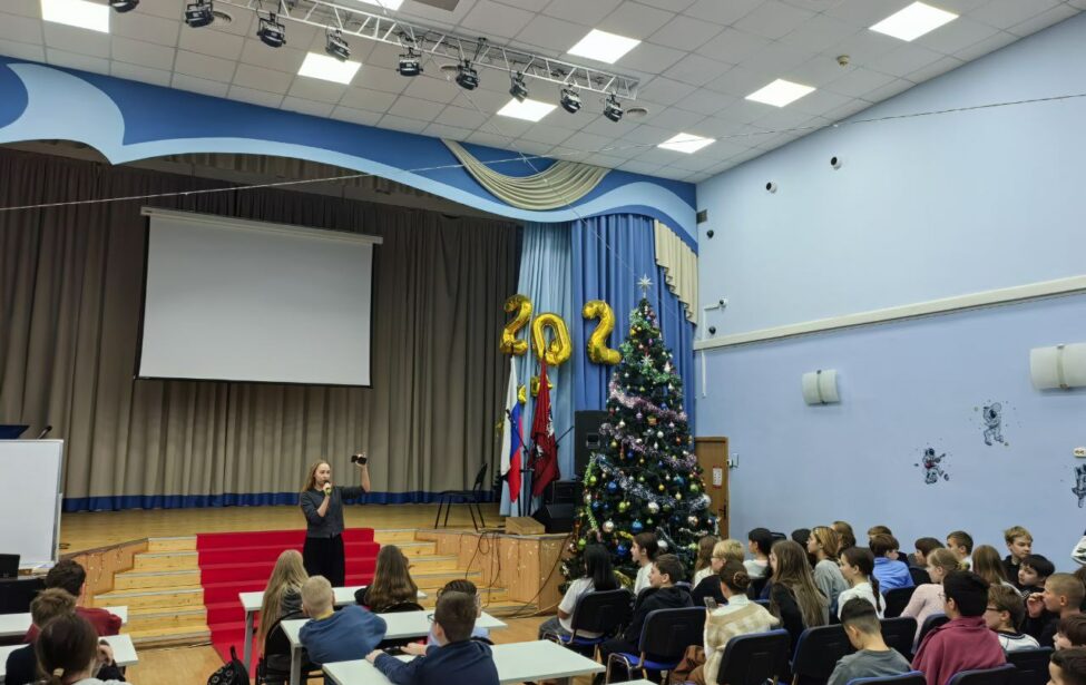 Лингвострановедческий квест в Школе № 1415 Останкино от ИИЯ МГПУ