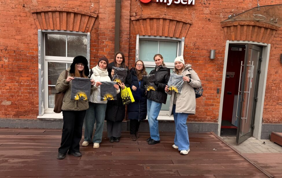 Всемирный день рисайклинга в ИИЯ