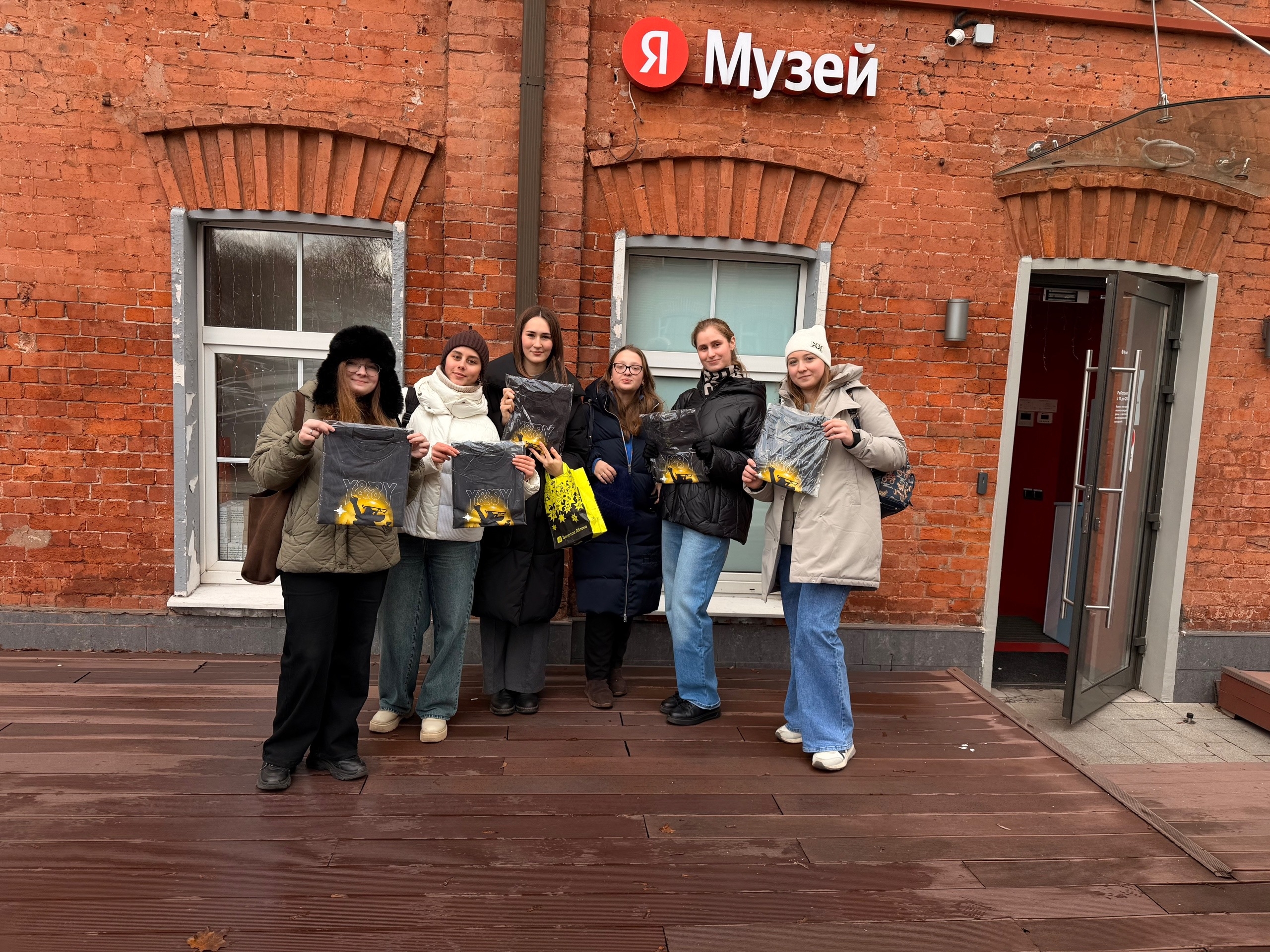 Всемирный день рисайклинга в&nbsp;ИИЯ