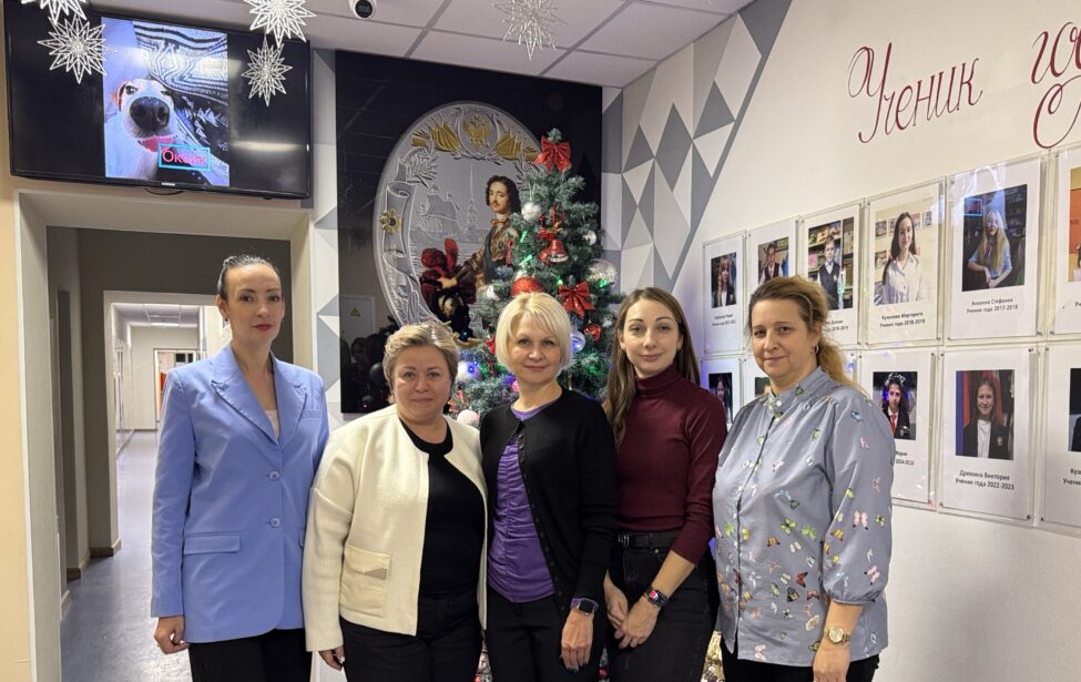 Профориентационная встреча в гимназии Петра Первого