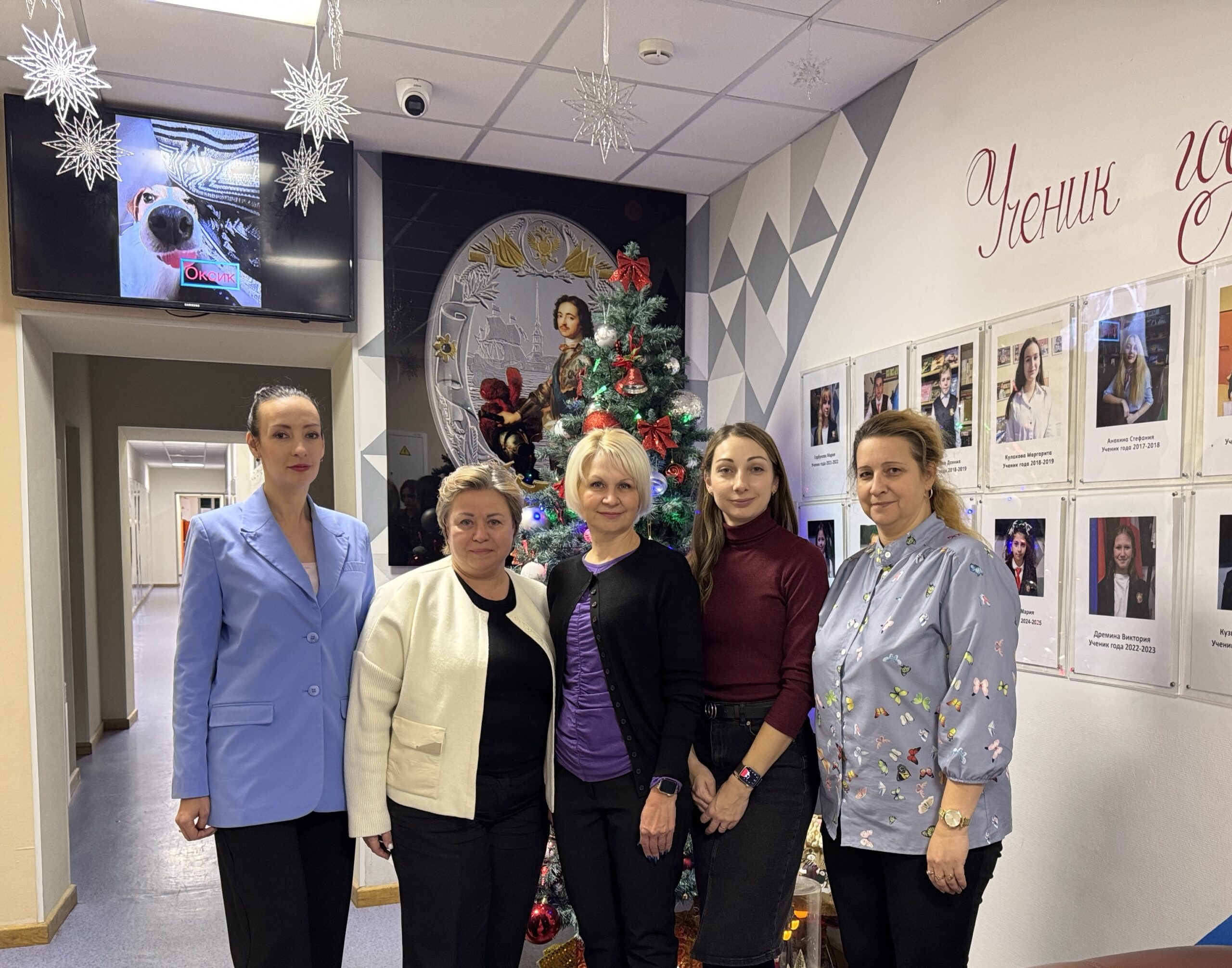 Профориентационная встреча в&nbsp;гимназии Петра Первого