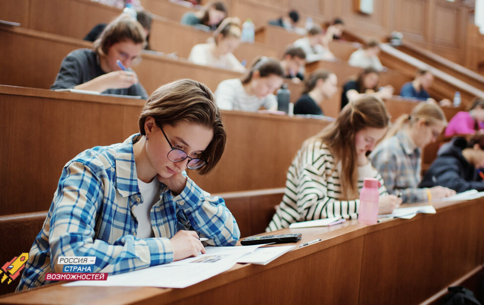 &laquo;Я&nbsp;&mdash; профессионал&raquo;: МГПУ среди лидеров по&nbsp;количеству финалистов