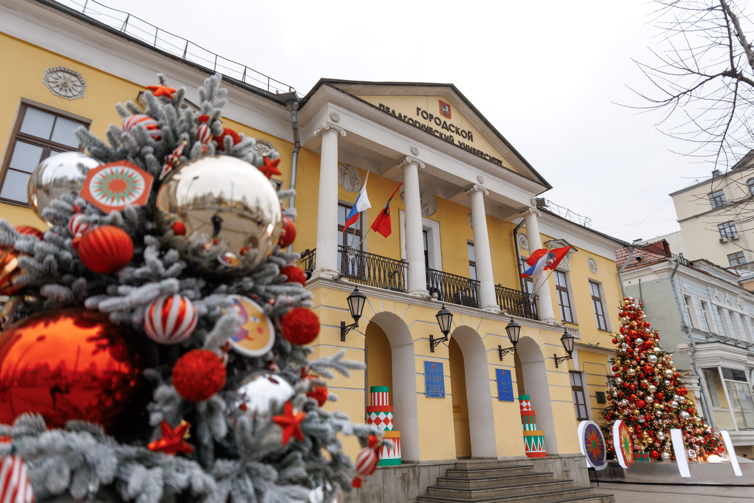 маркетплейс