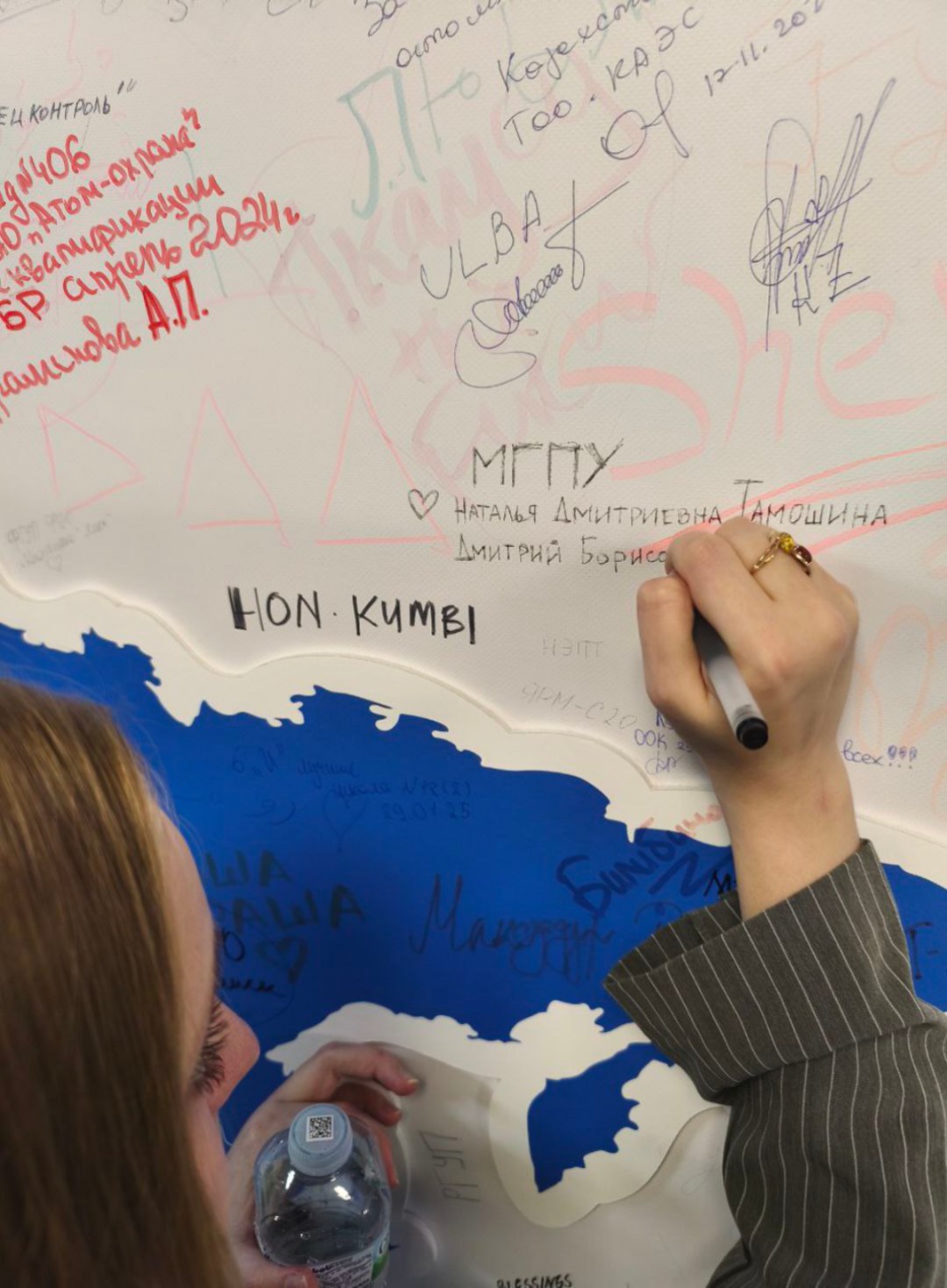 Студенты ИЦО приняли участие в работе проекта "Больше, чем работа"