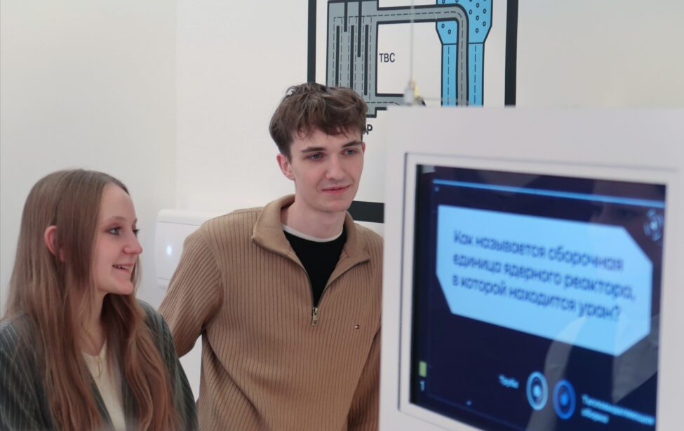 Студенты ИЦО приняли участие в&nbsp;работе проекта &laquo;Больше, чем работа&raquo;