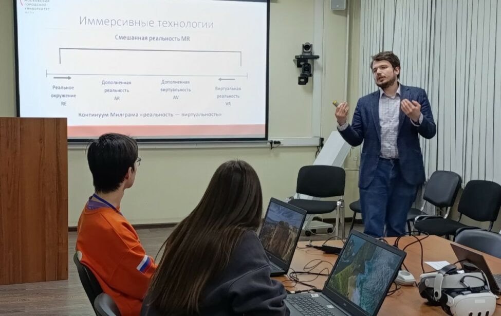 Доценты ИЦО провели мастер-классы для участников Молодежного форума &laquo;иВОЛГА&raquo; в&nbsp;РАО