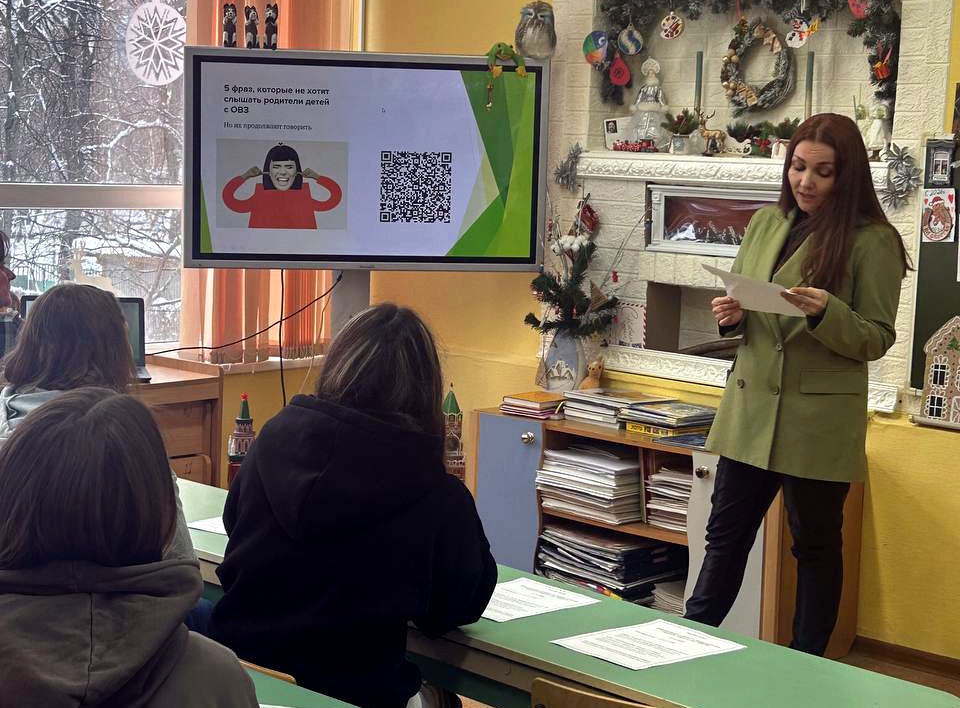 6 (7)_обработано