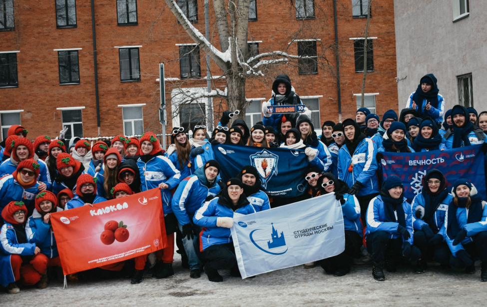 Студенты МГПУ помогают жителям регионов России в&nbsp;рамках акции &laquo;Снежный десант РСО&raquo;