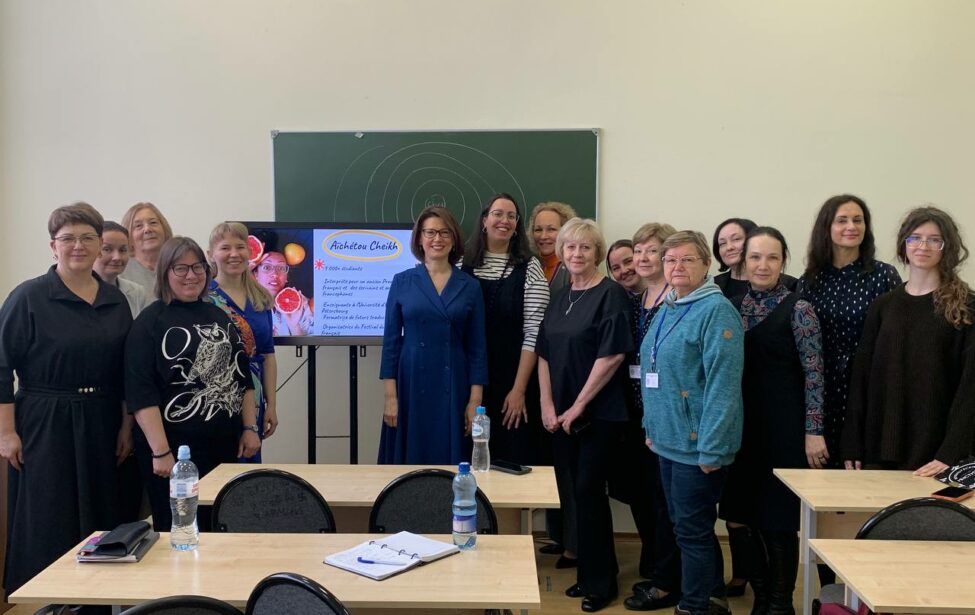 ИИЯ МГПУ на&nbsp;семинаре преподавателей французского языка