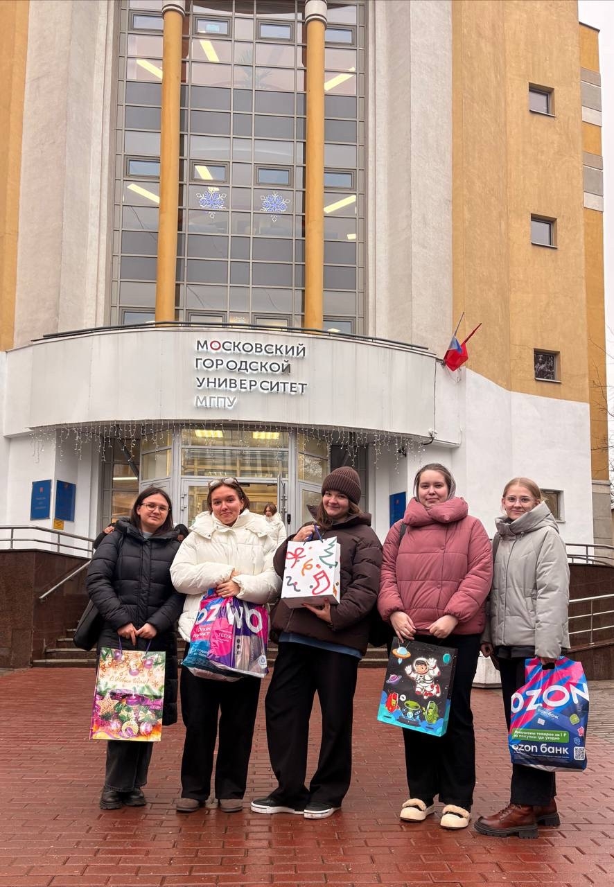 москва_помогает10