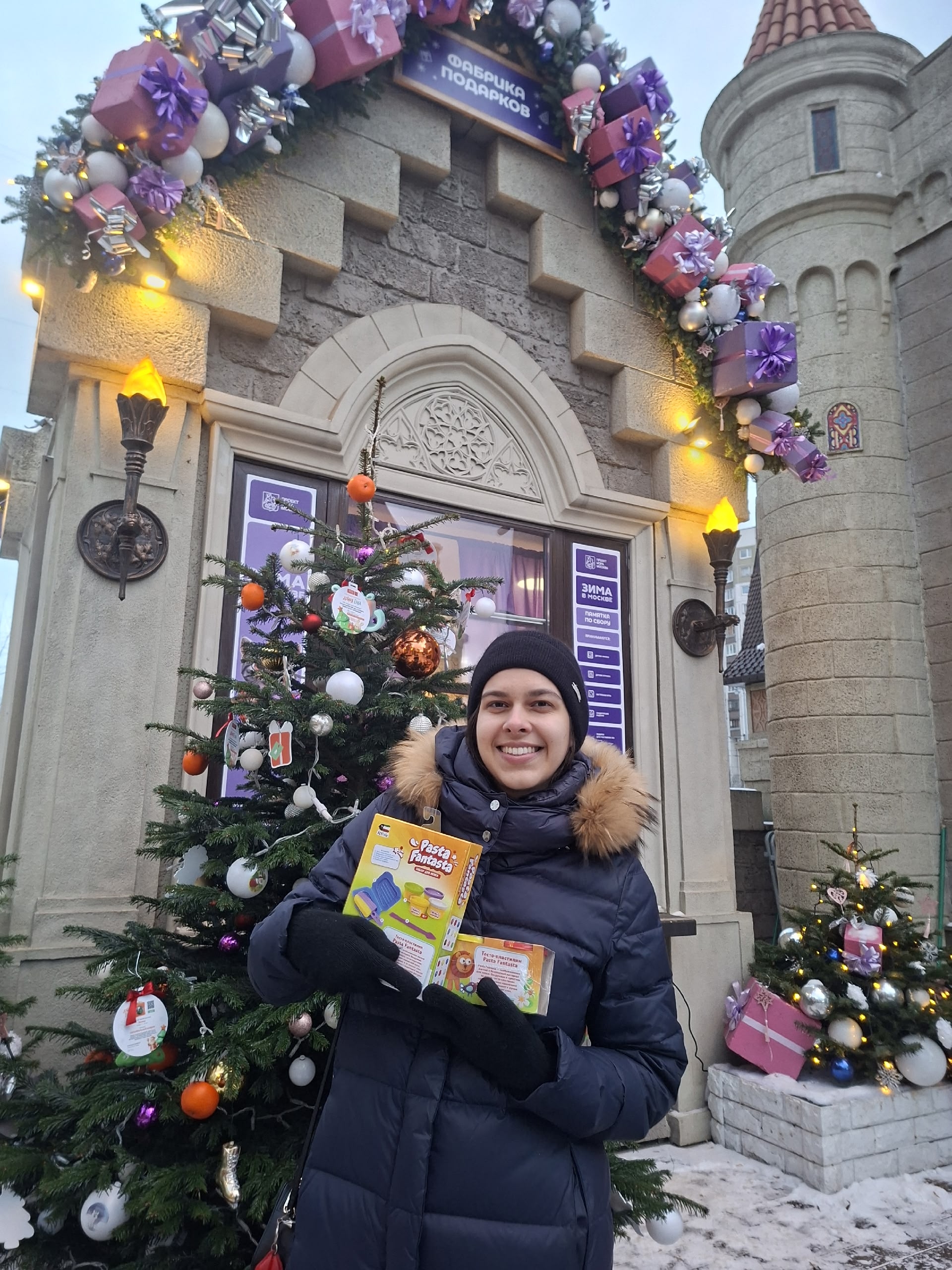 москва_помогает13