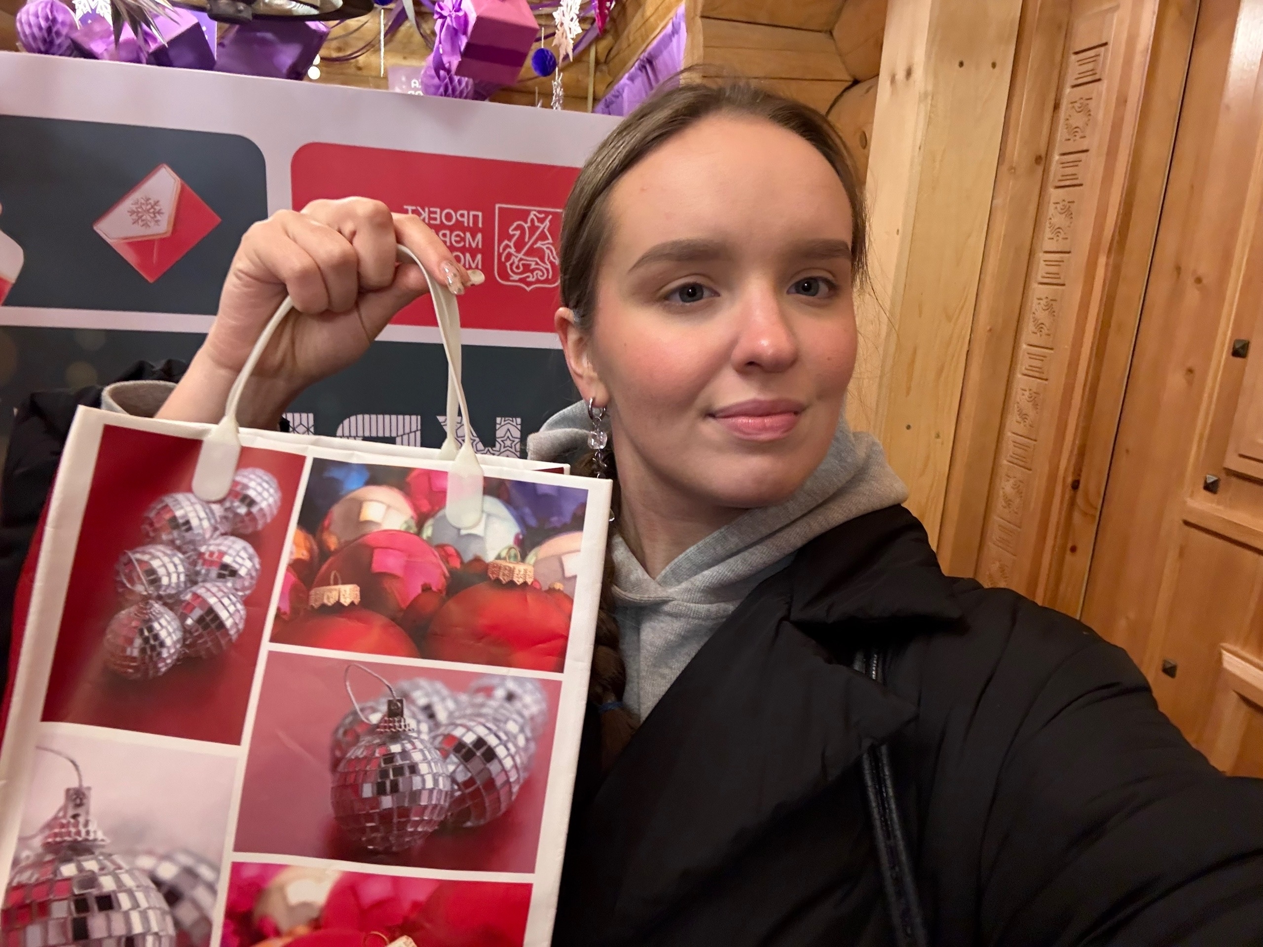 москва_помогает_15