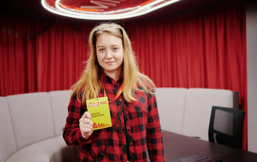 Лидер сообщества &laquo;Я&nbsp;&mdash; профессионал&raquo;&nbsp;&mdash; амбассадор &laquo;Альфа-Будущее&raquo;