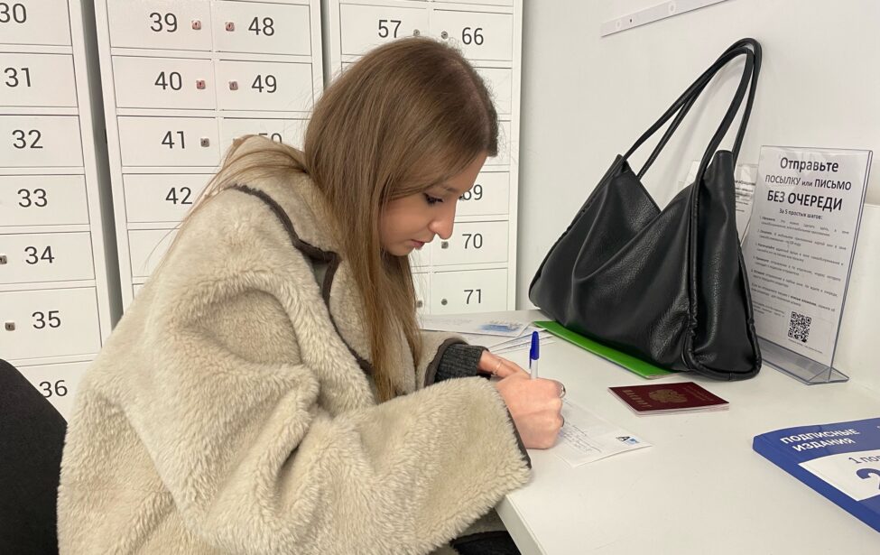 Новогодние поздравления для пожилых от&nbsp;студентов ИИЯ