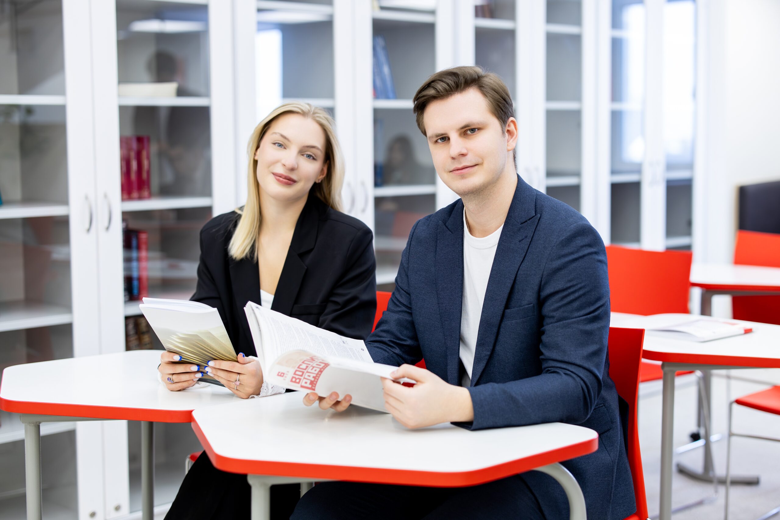 маркетплейс