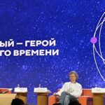 ИЦО на&nbsp;Дне Российской науки&nbsp;&mdash; 2026: вклад в&nbsp;популяризацию научного знания