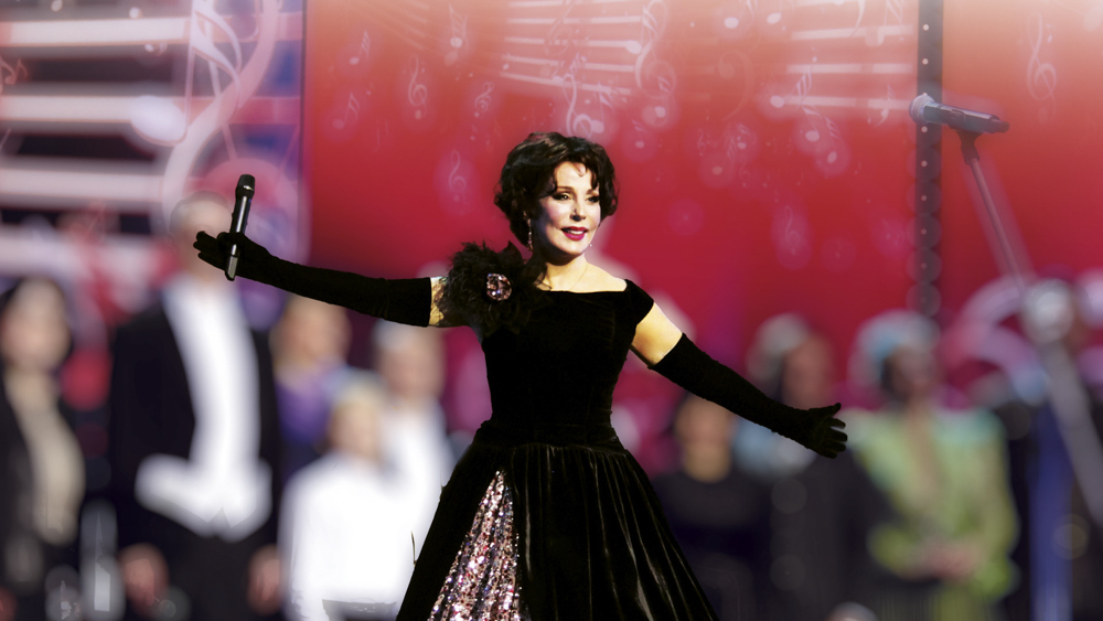 1&nbsp;февраля 2026 года&nbsp;&mdash; концерт &laquo;Международный день русского романса&raquo;