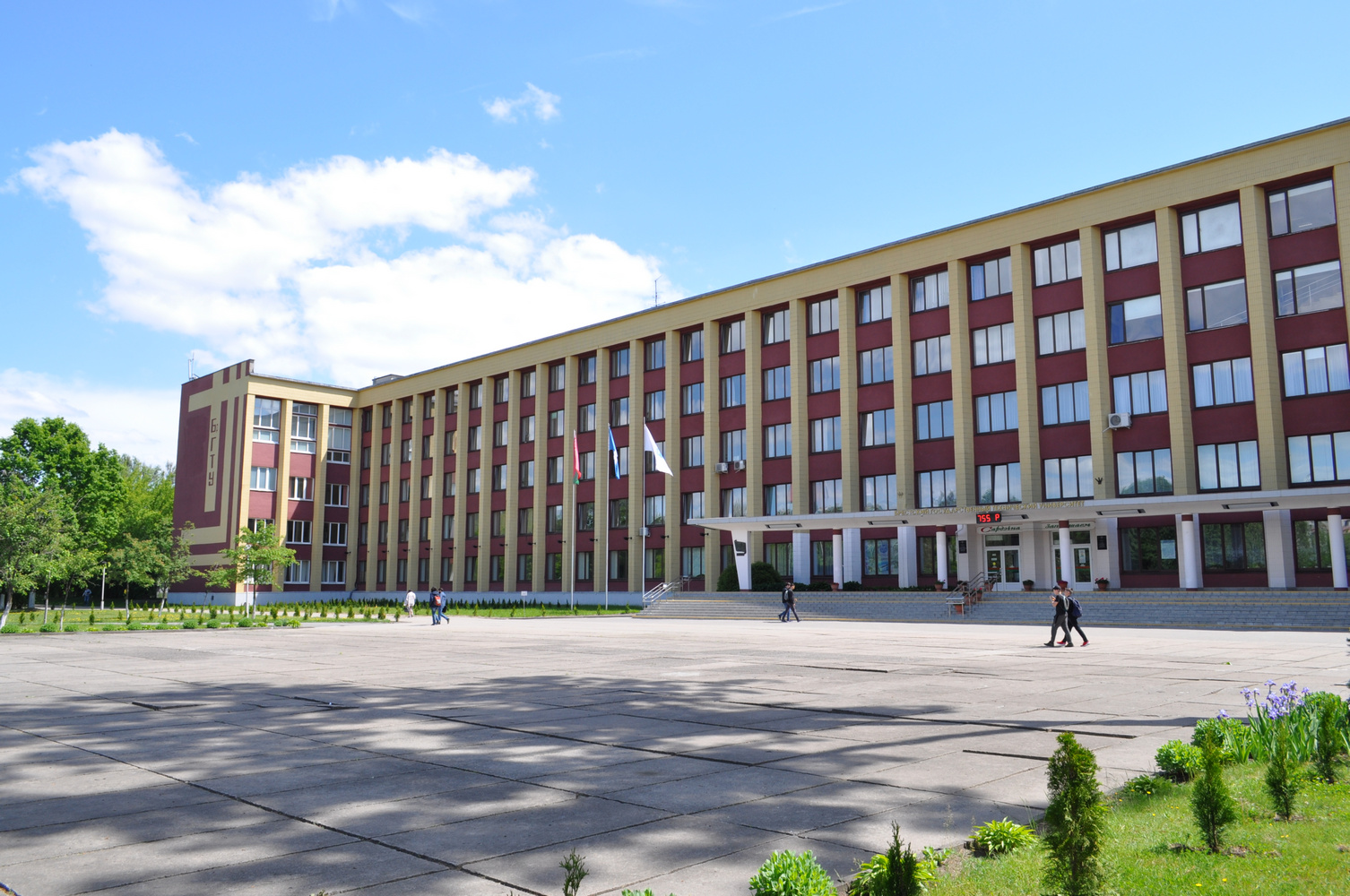 Междисциплинарные решения на&nbsp;международной конференции в&nbsp;Бресте