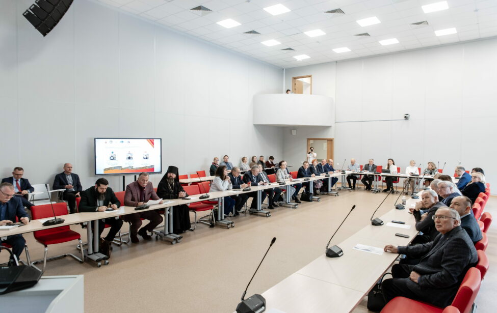 В&nbsp;МГПУ прошло выездное заседание Совета ректоров вузов Москвы и&nbsp;Московской области