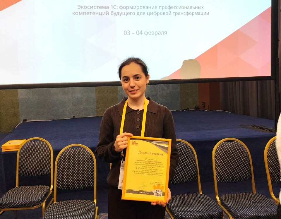 ИЦО Преподаватели и студенты ИЦО приняли участие в конференции НИТО-2026