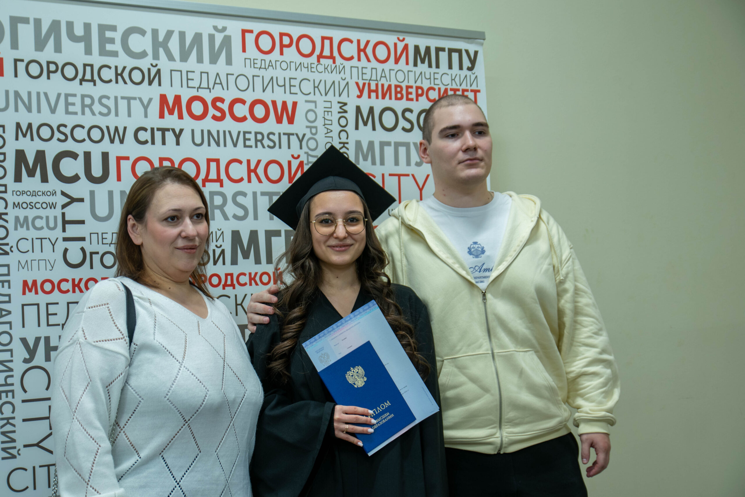 Выпускной ИГН 2026-02