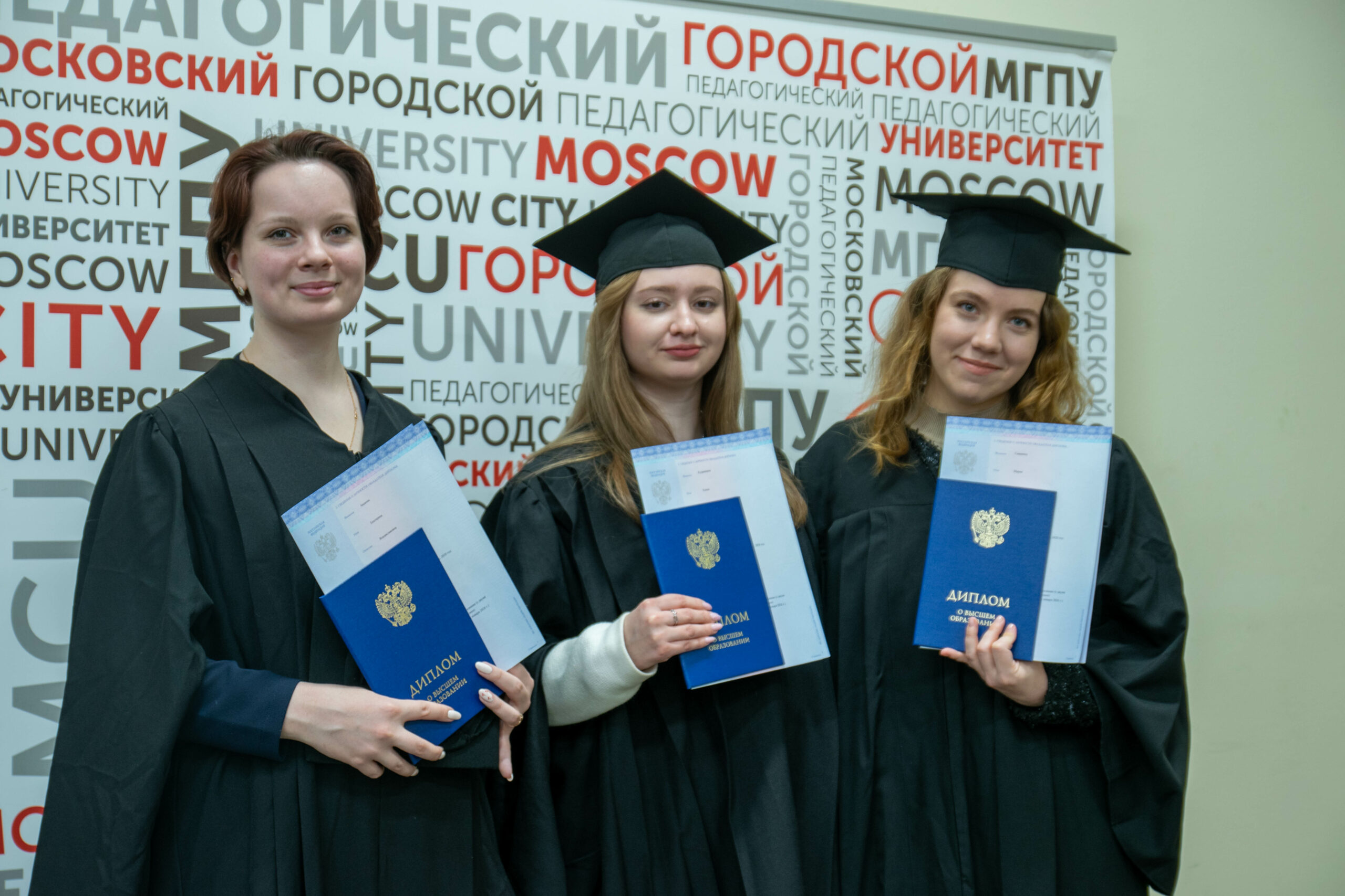 Выпускной ИГН 2026-03