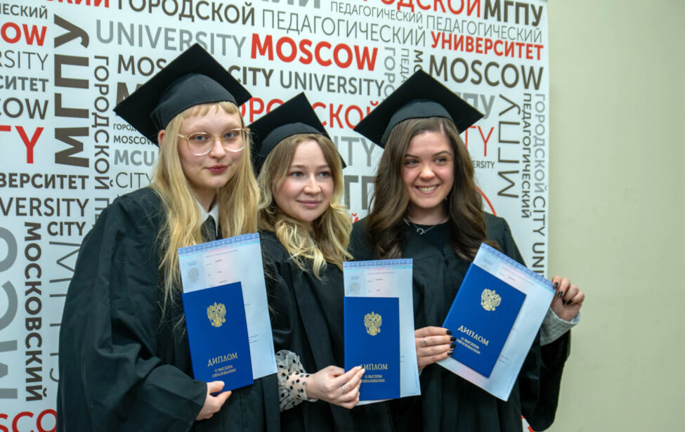 Выпускники&nbsp;&mdash; 2026 получили дипломы