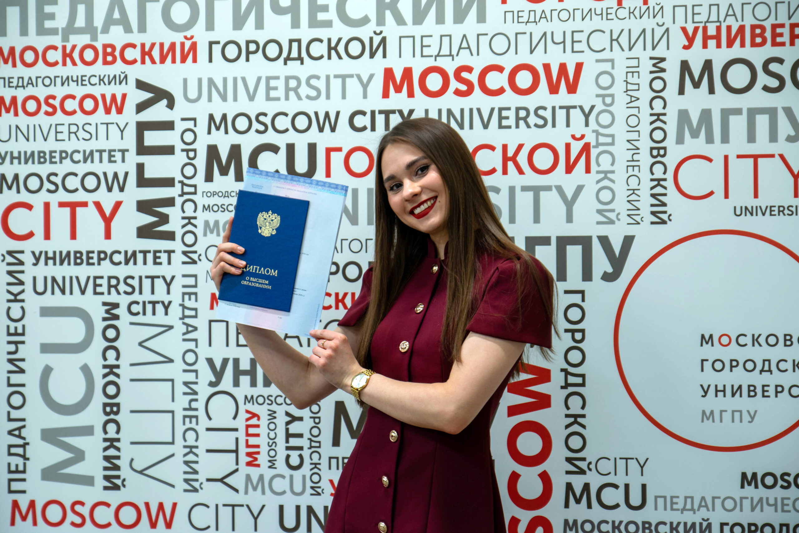 Выпускной ИГН 2026-01