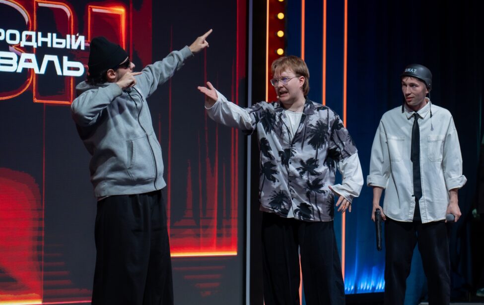 Команда КВН МГПУ &laquo;Квинтэссенция&raquo; вошла в&nbsp;состав Первой лиги юбилейного сезона игры