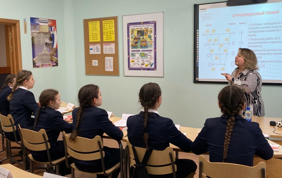 Доцент ИИЯ провела мастер-класс &laquo;Обрети французское звучание&raquo;