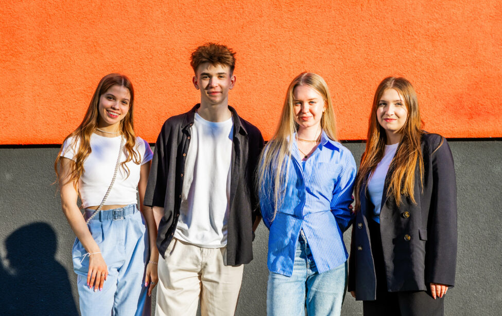 Начался прием заявок на&nbsp;повышенную академическую стипендию