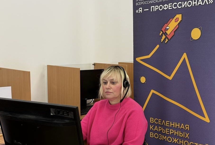 &laquo;Классный руководитель&raquo;: прошел полуфинал олимпиады