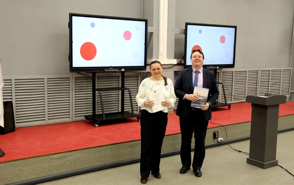 Заседание Совета ИСПО: итоги работы и&nbsp;награждения сотрудников