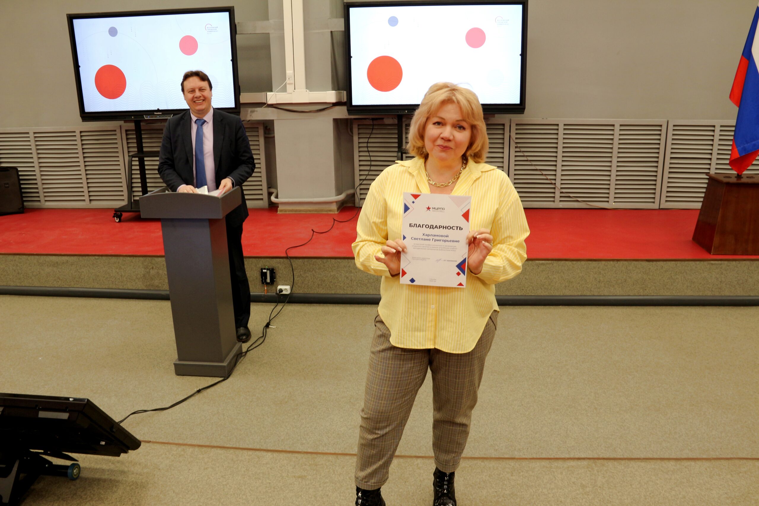 IMG_1329_обработано